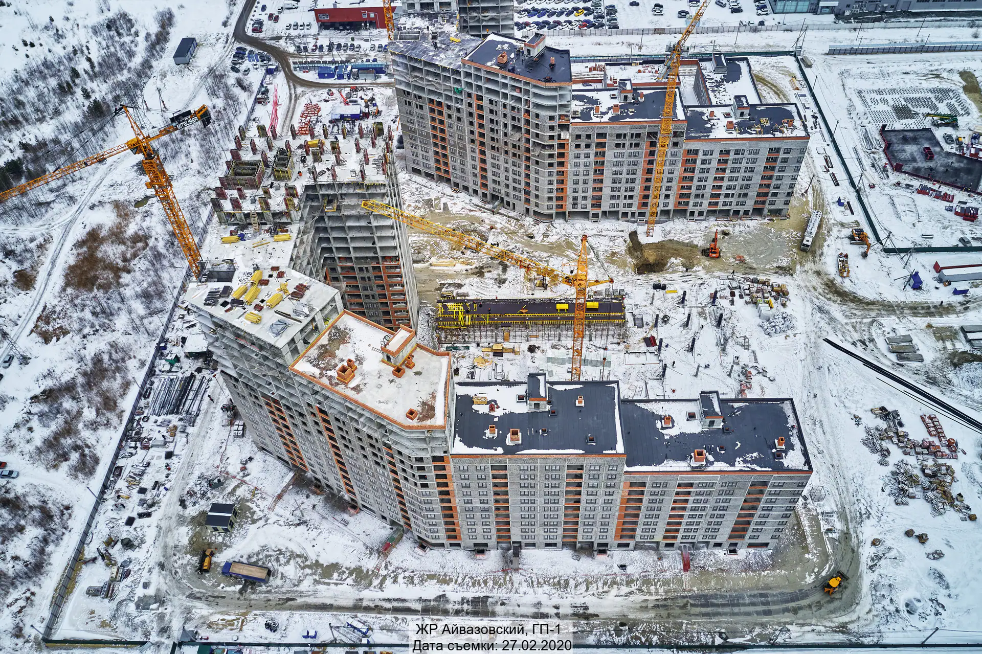 февраль, 2020