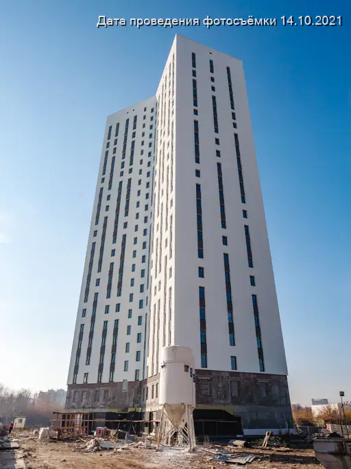 октябрь, 2021
