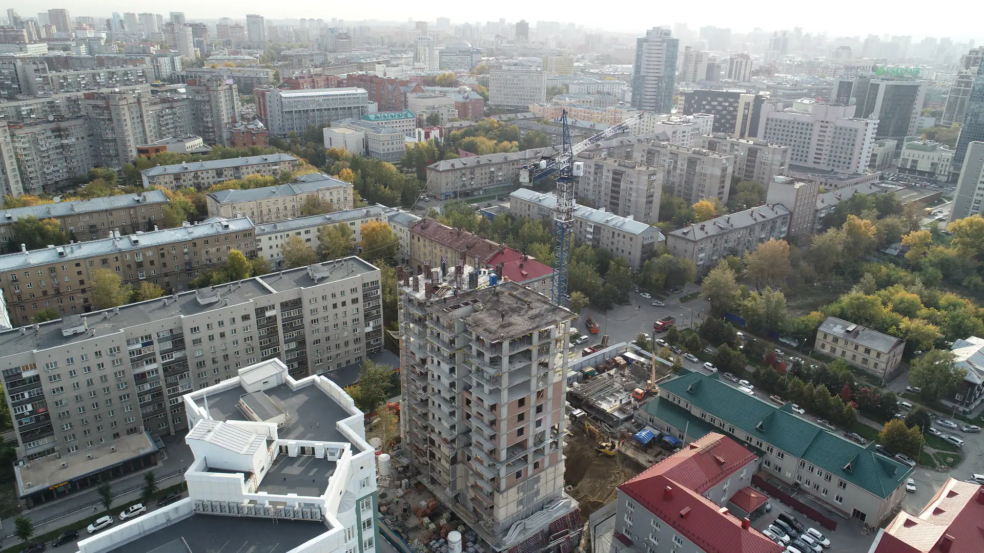 октябрь, 2020