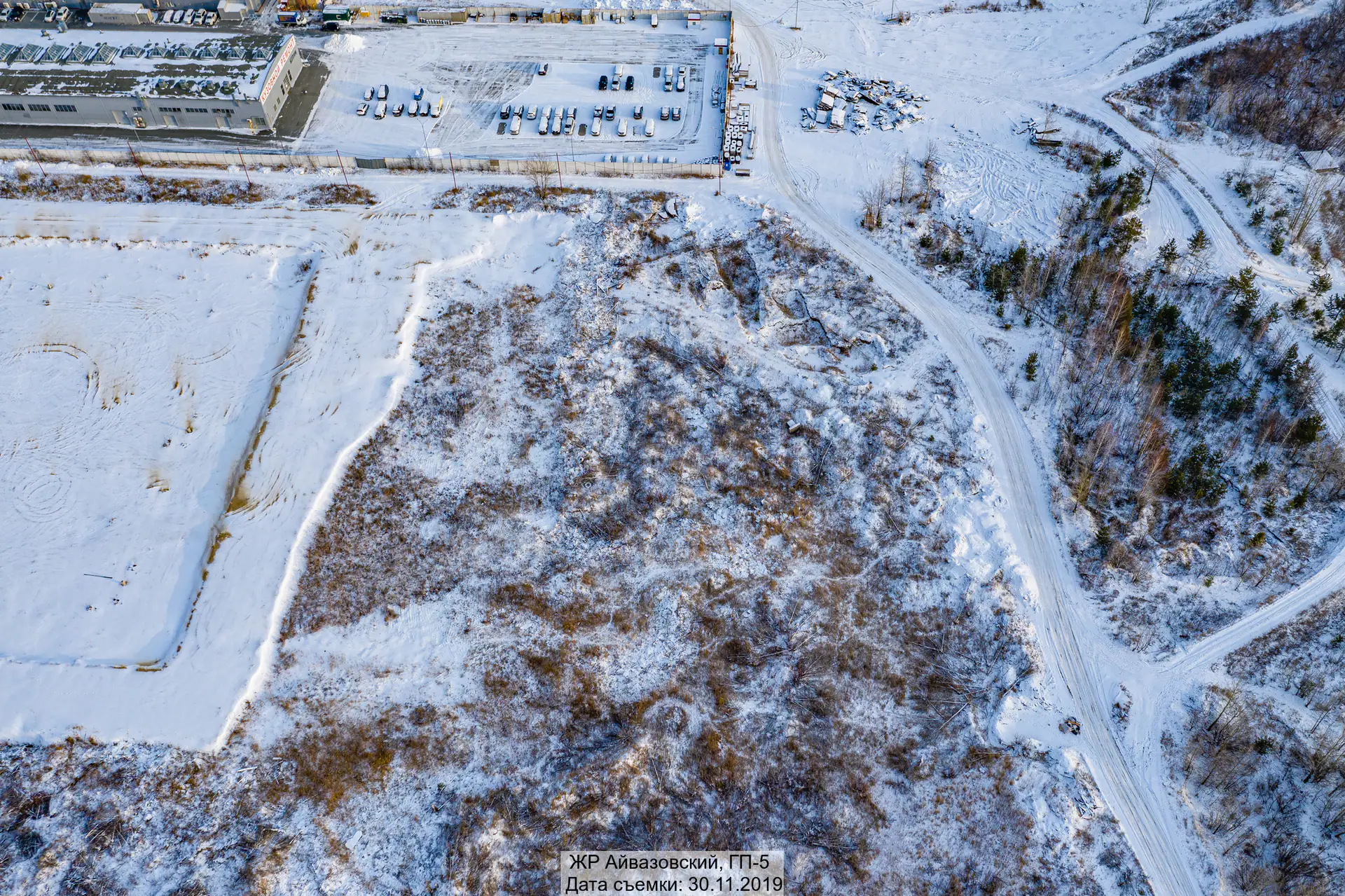 ноябрь, 2019