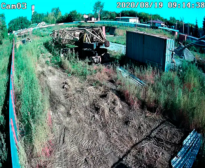 08 2020 г.