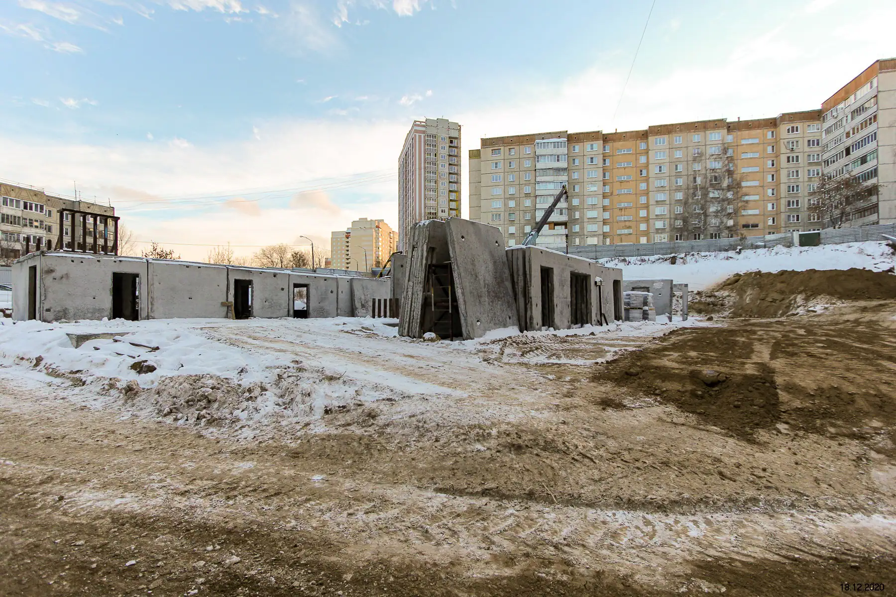 декабрь, 2020