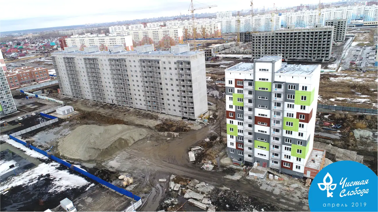 апрель, 2019