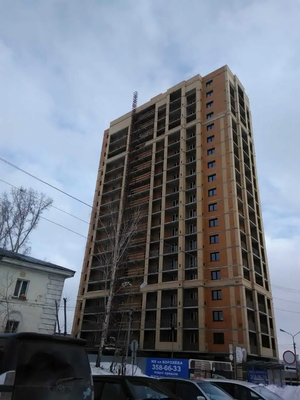 2 2019 г.