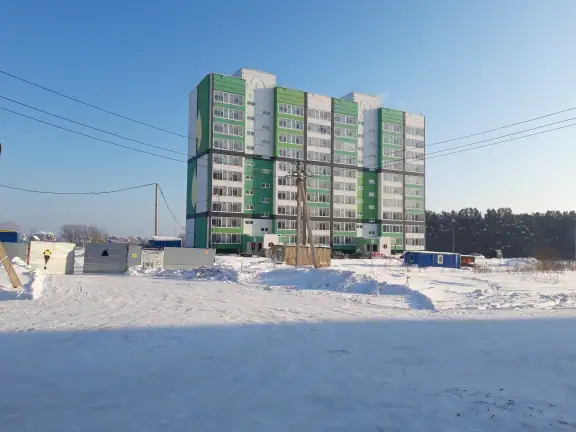январь, 2020