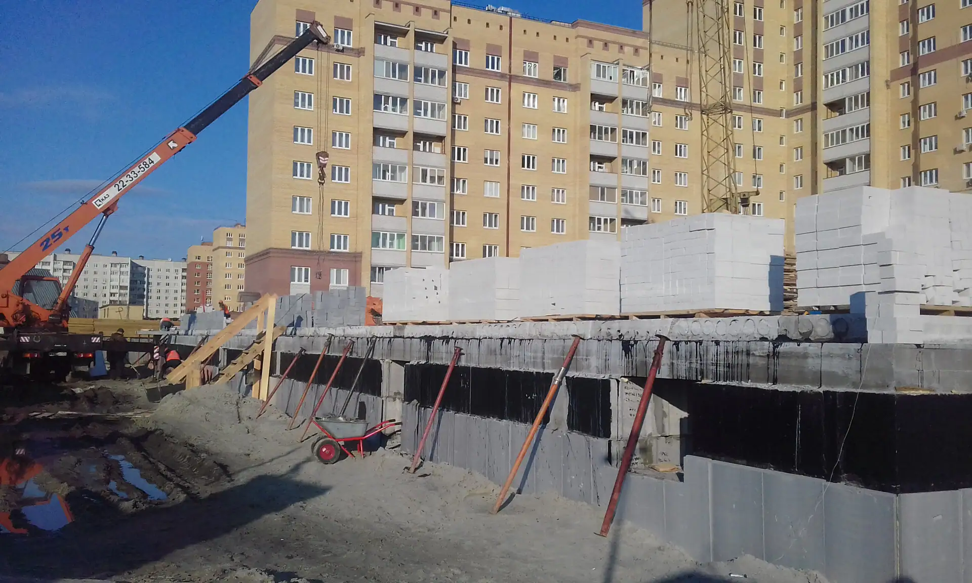 март, 2019