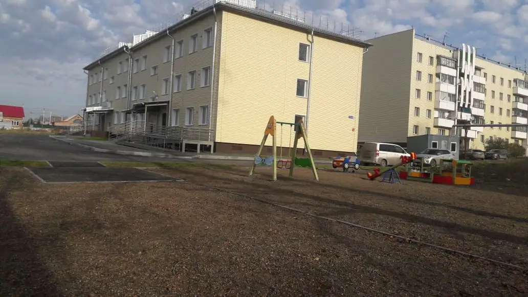 октябрь, 2020