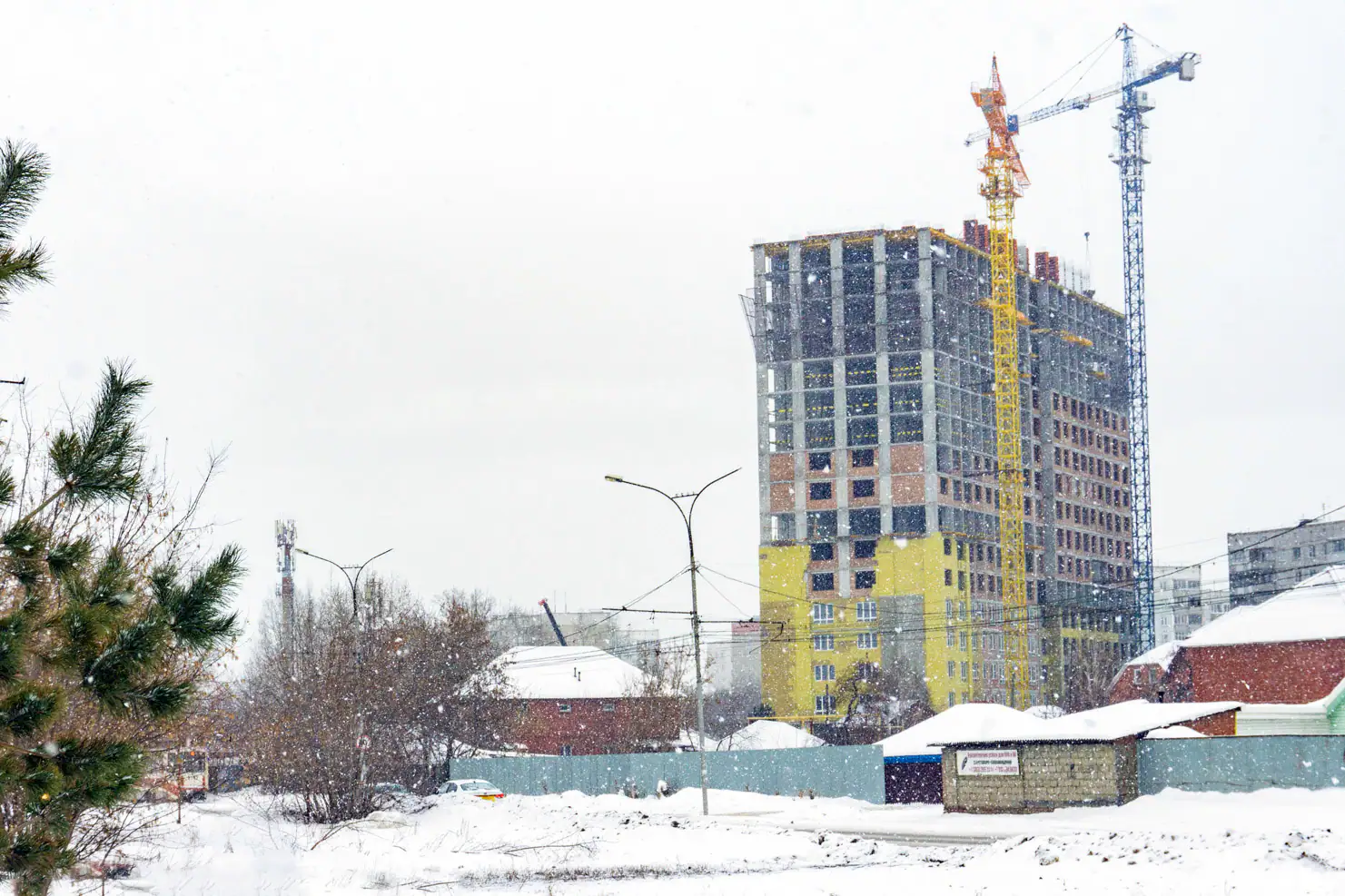 12 2021 г.