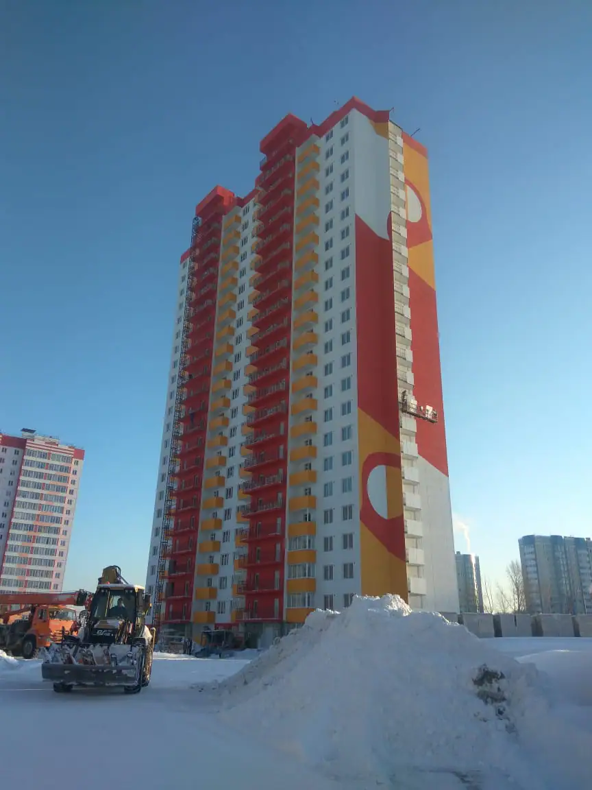 январь, 2020