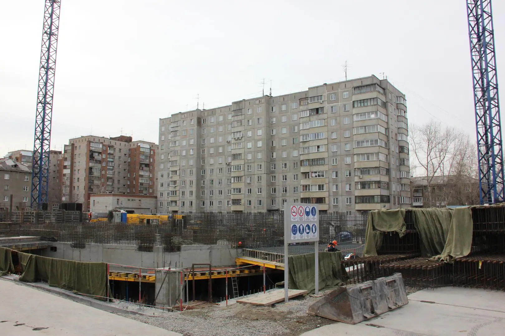 3 2019 г.