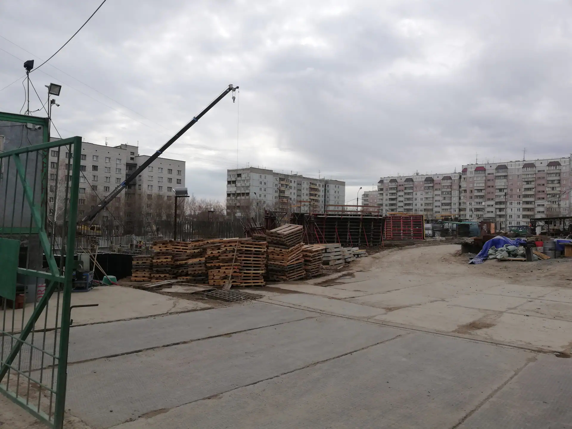 4 2019 г.