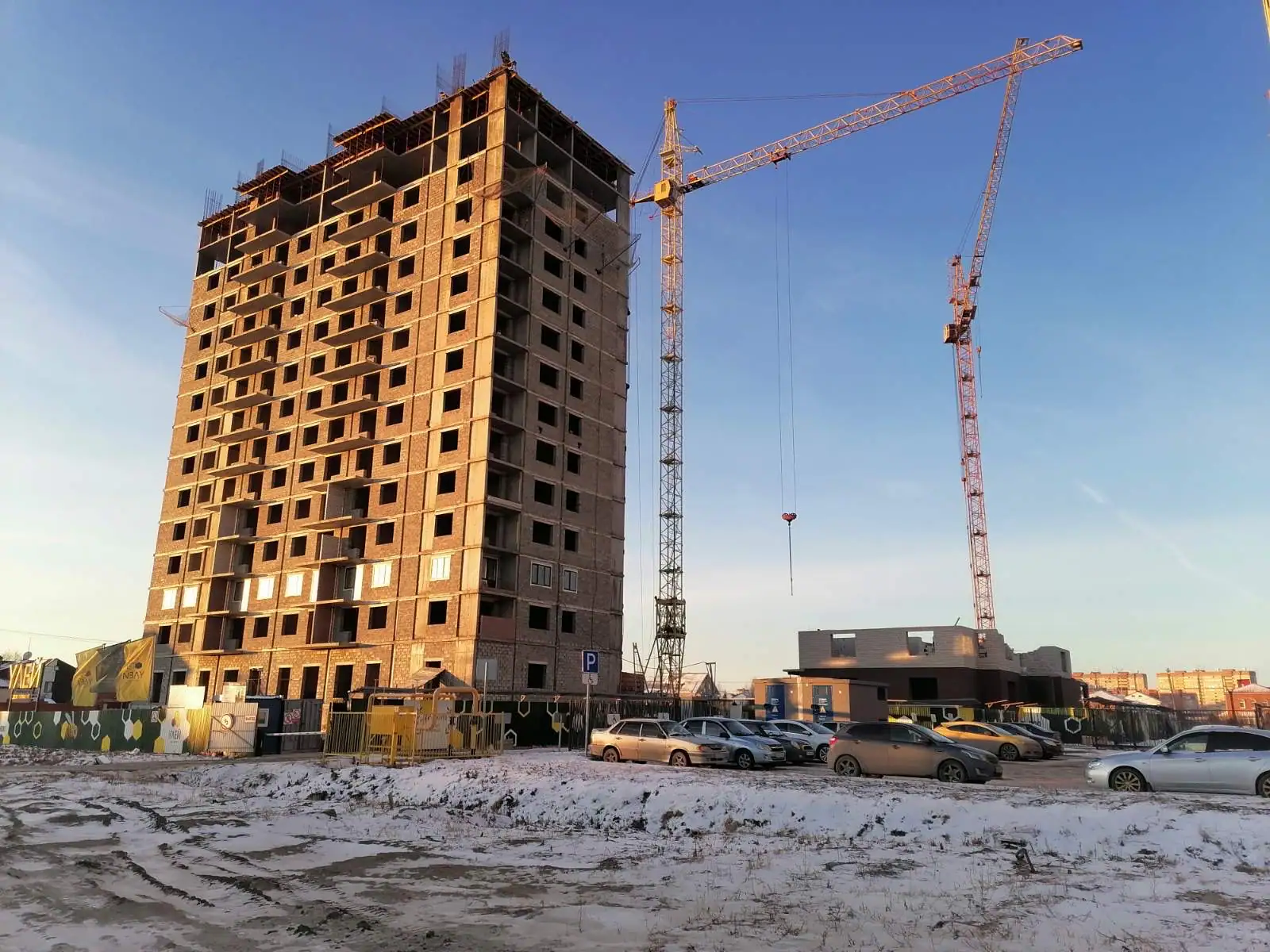 декабрь, 2021