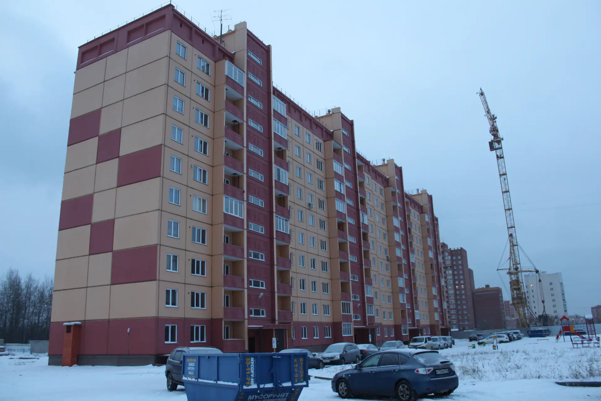01 2020 г.