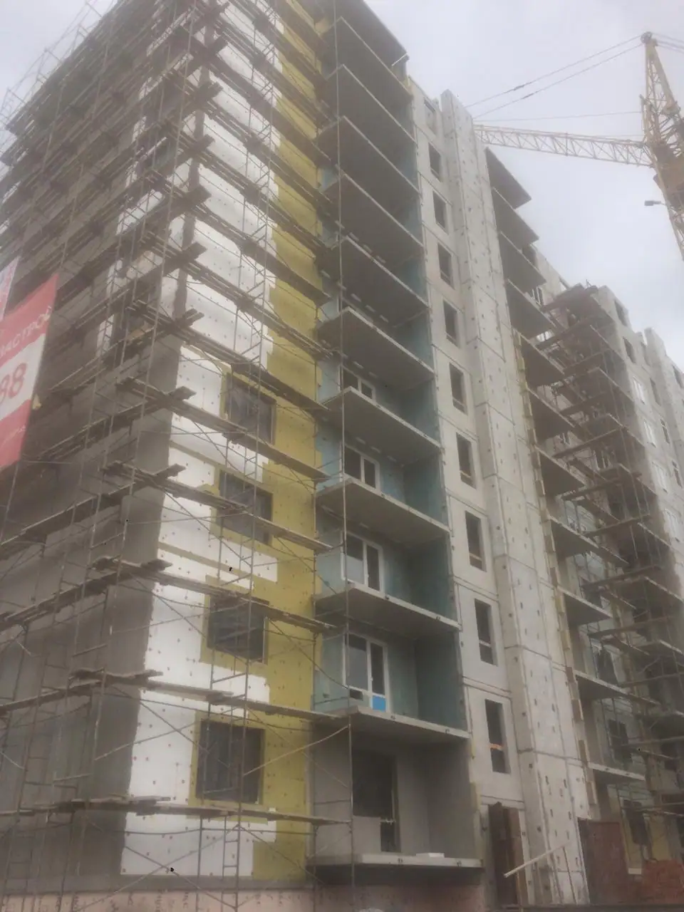 9 2019 г.