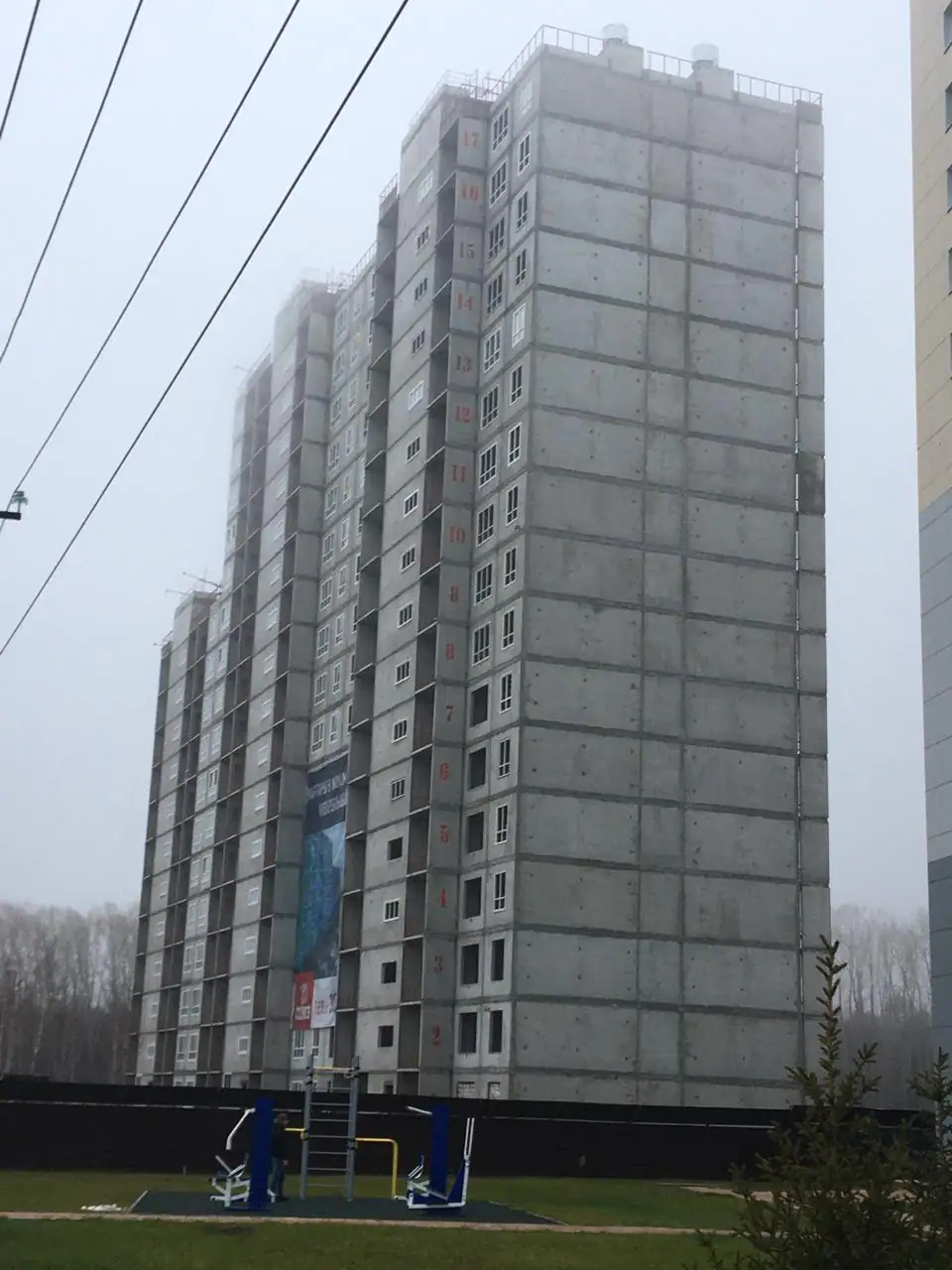 10 2020 г.
