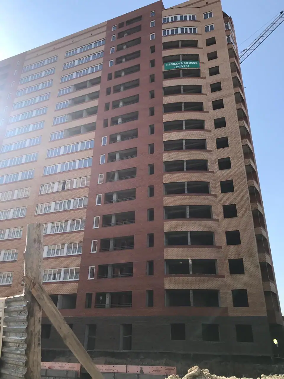 апрель, 2019