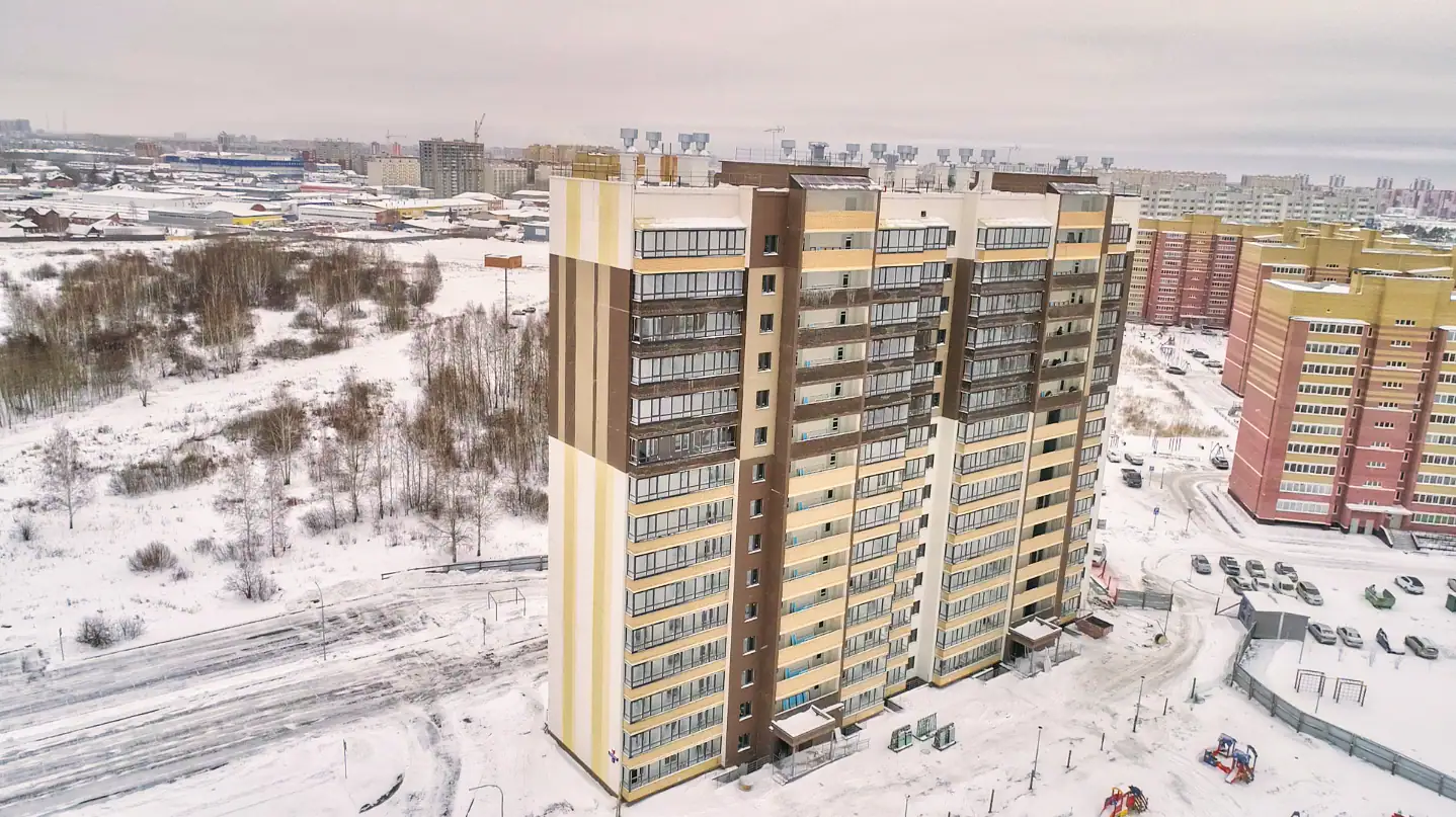 февраль, 2020