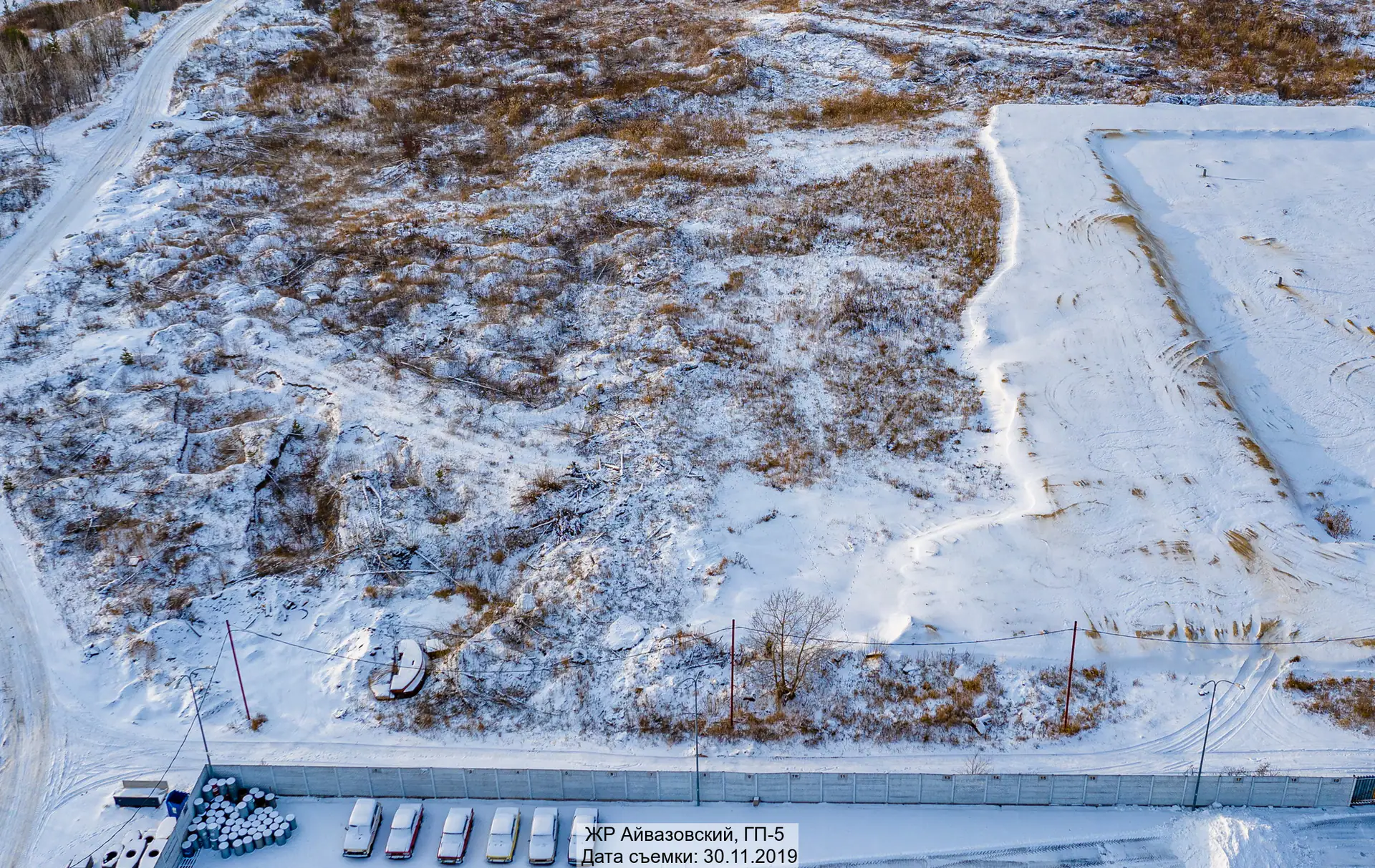 ноябрь, 2019