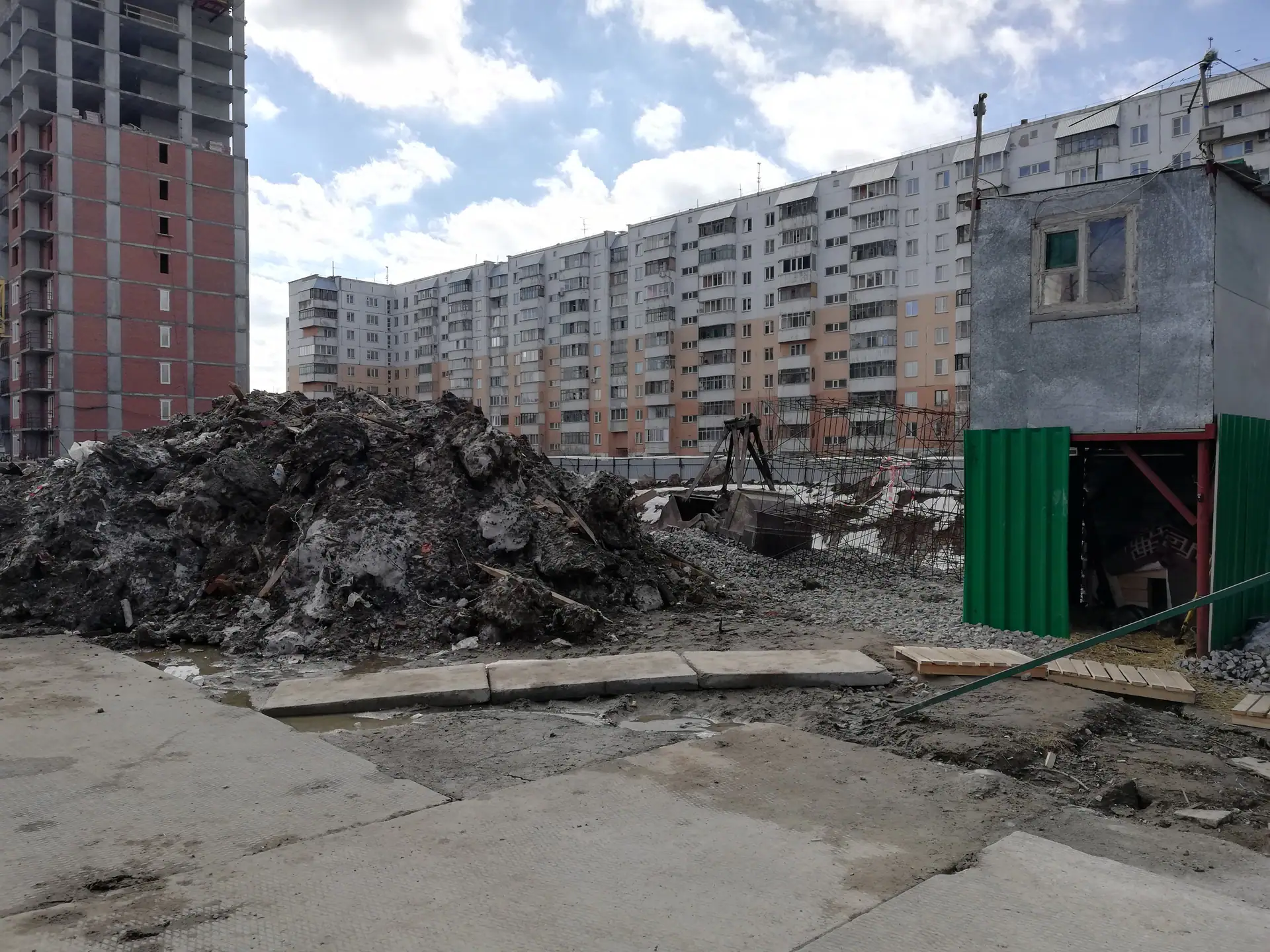 3 2019 г.