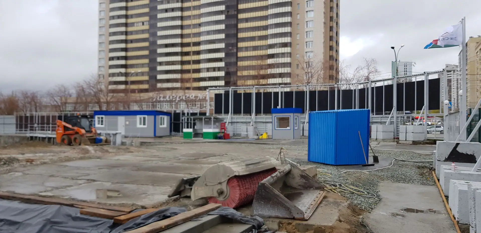 октябрь, 2019