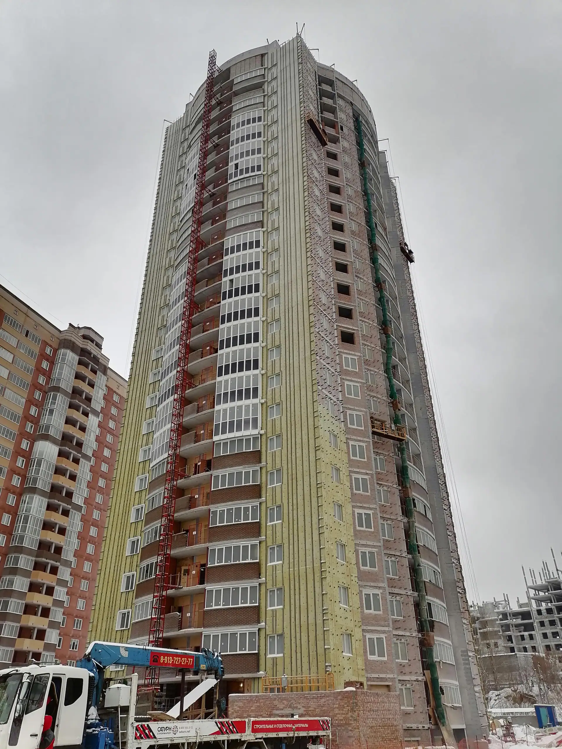 12 2022 г.