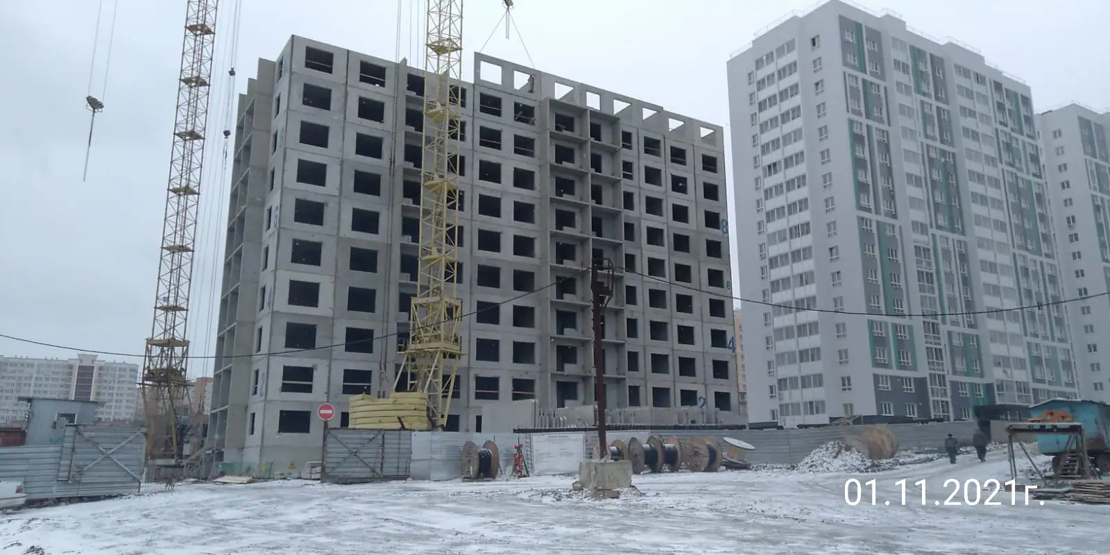 ноябрь, 2021