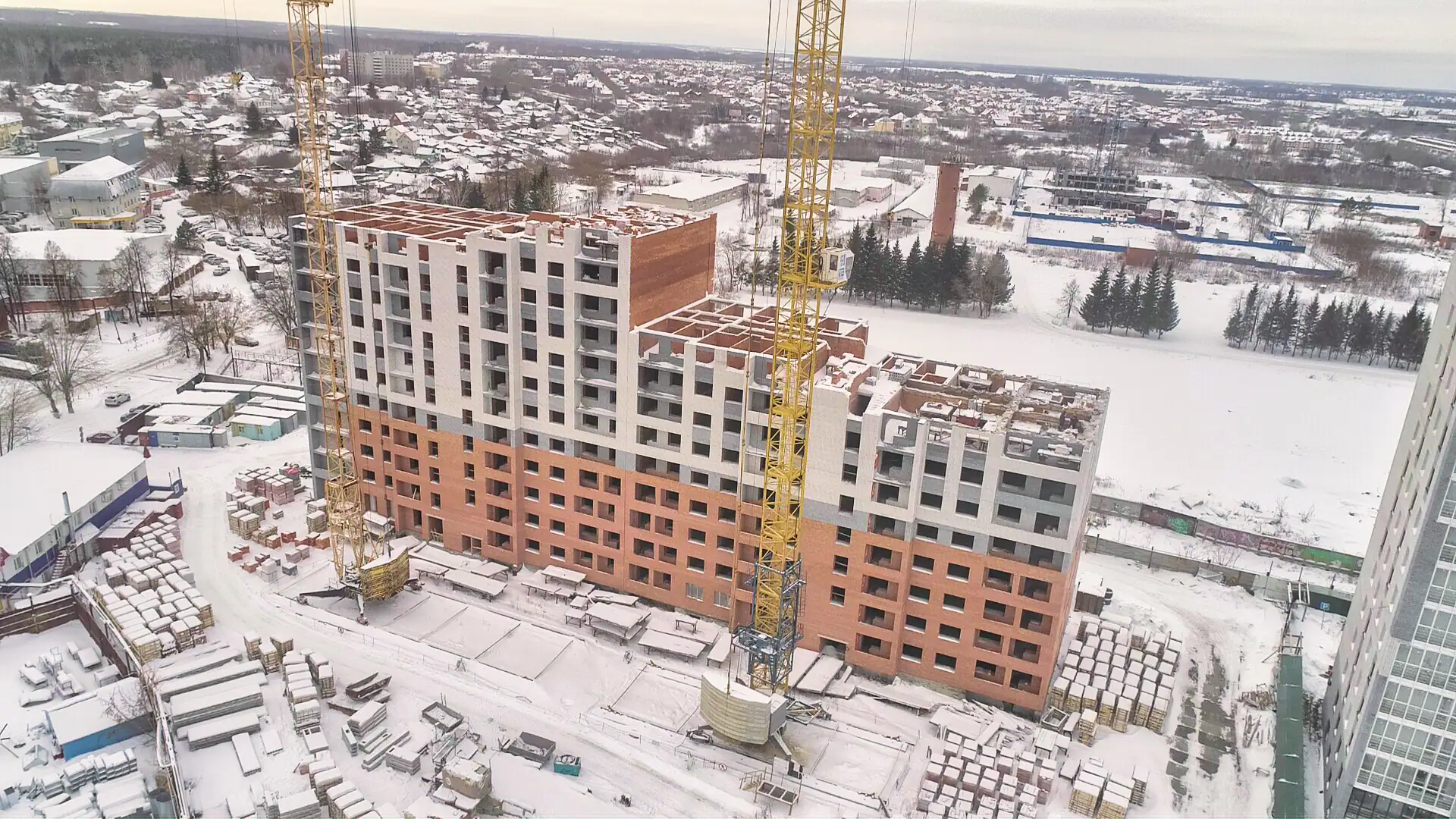февраль, 2020