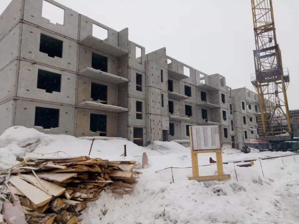февраль, 2019