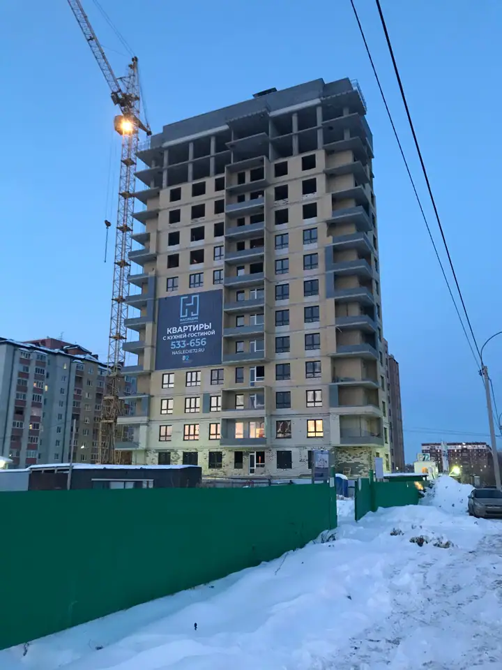 январь, 2019
