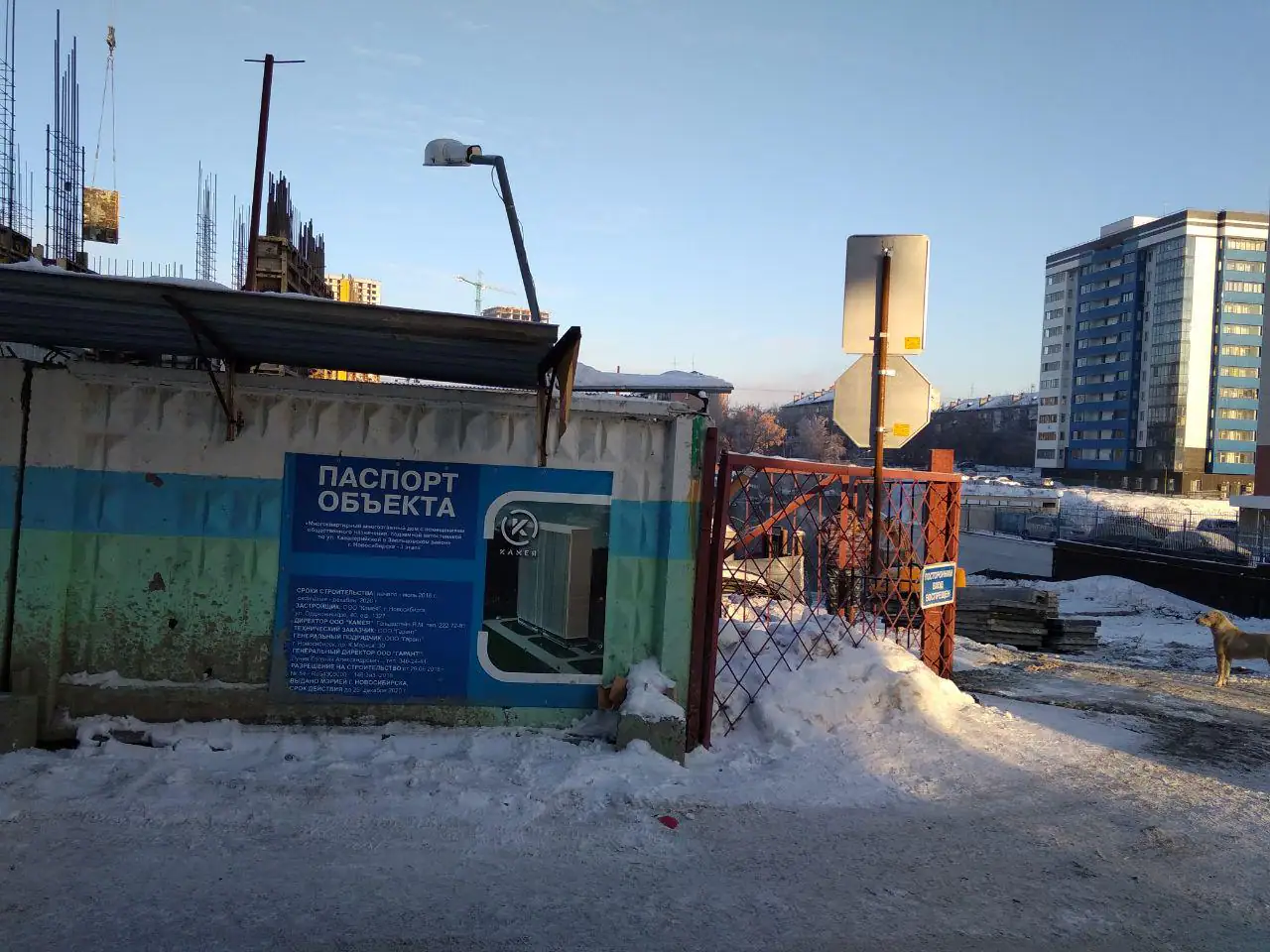 1 2019 г.