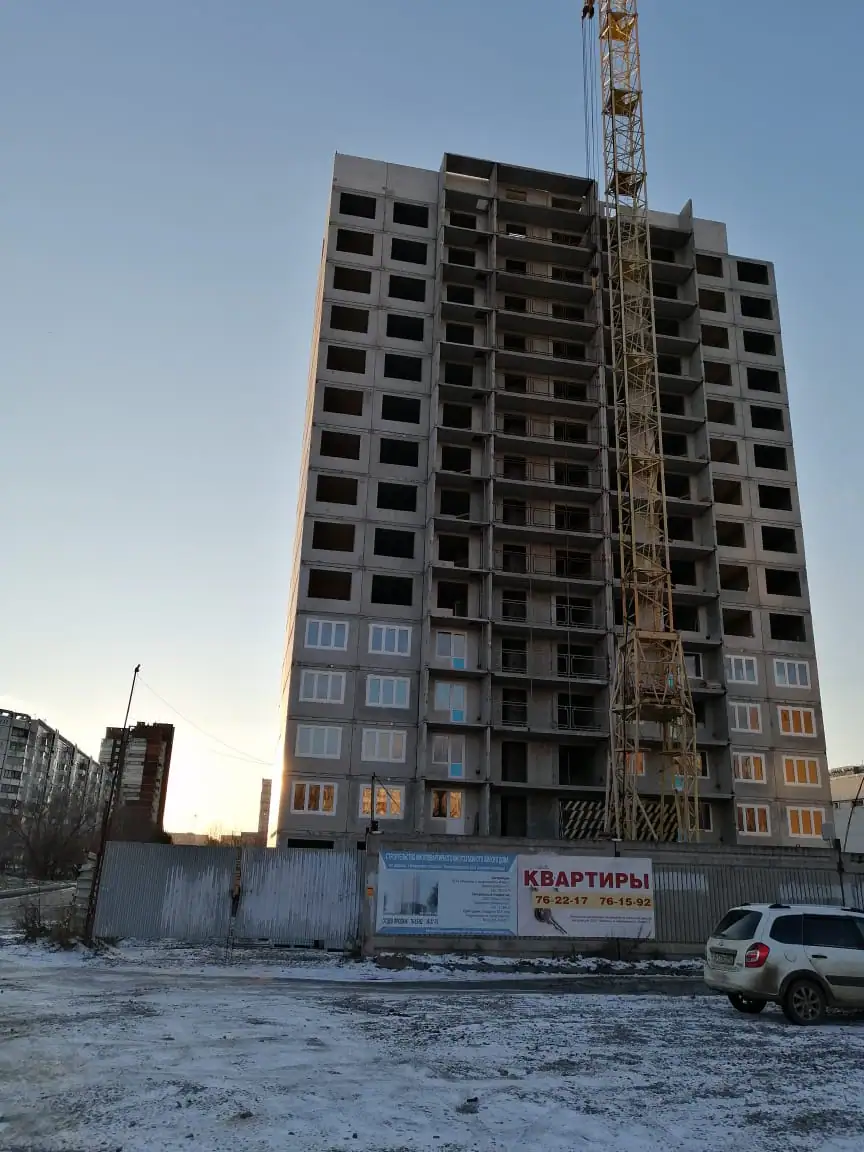 ноябрь, 2020
