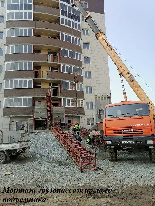 август, 2022