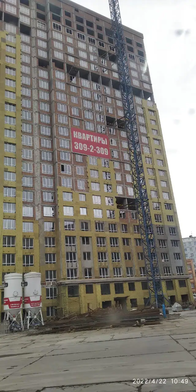 апрель, 2022