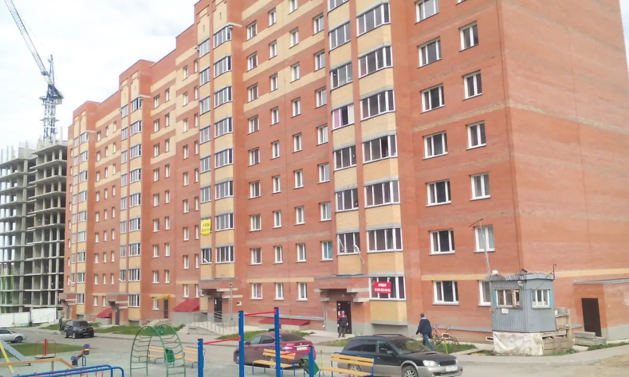 5 2019 г.