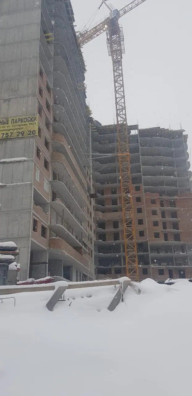январь, 2020