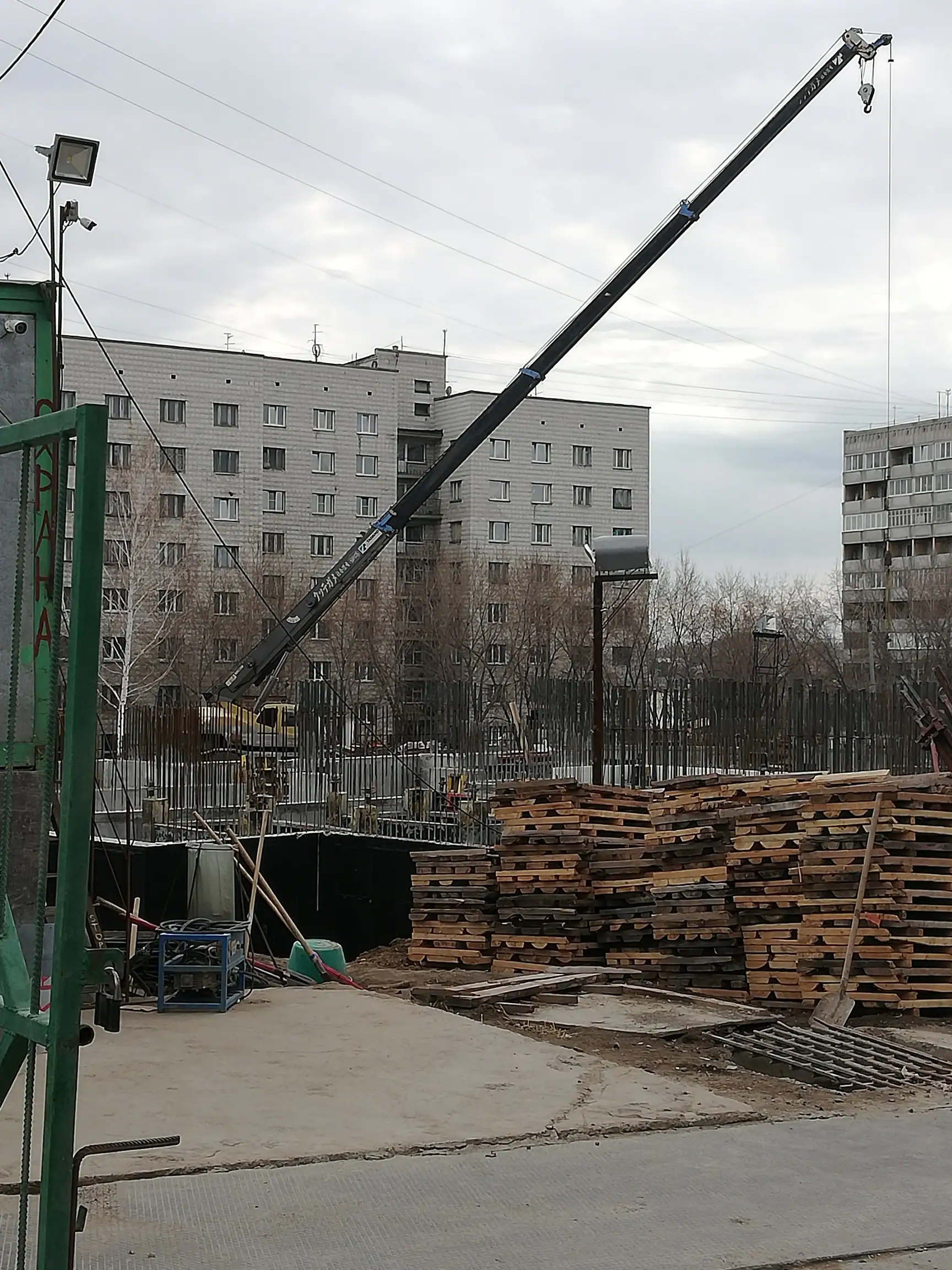 4 2019 г.