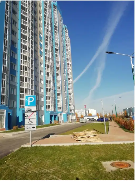 10 2019 г.
