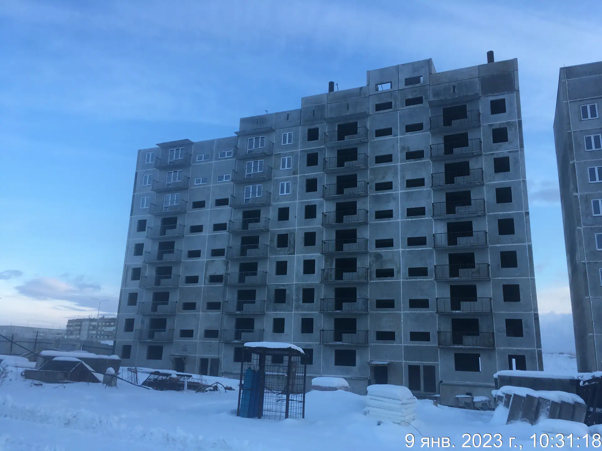 январь, 2023