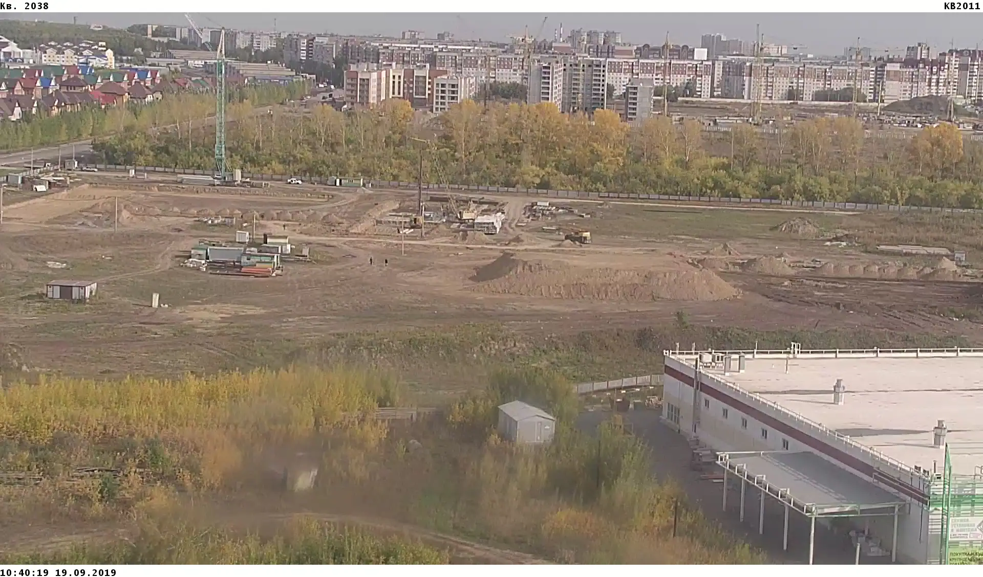 сентябрь, 2019
