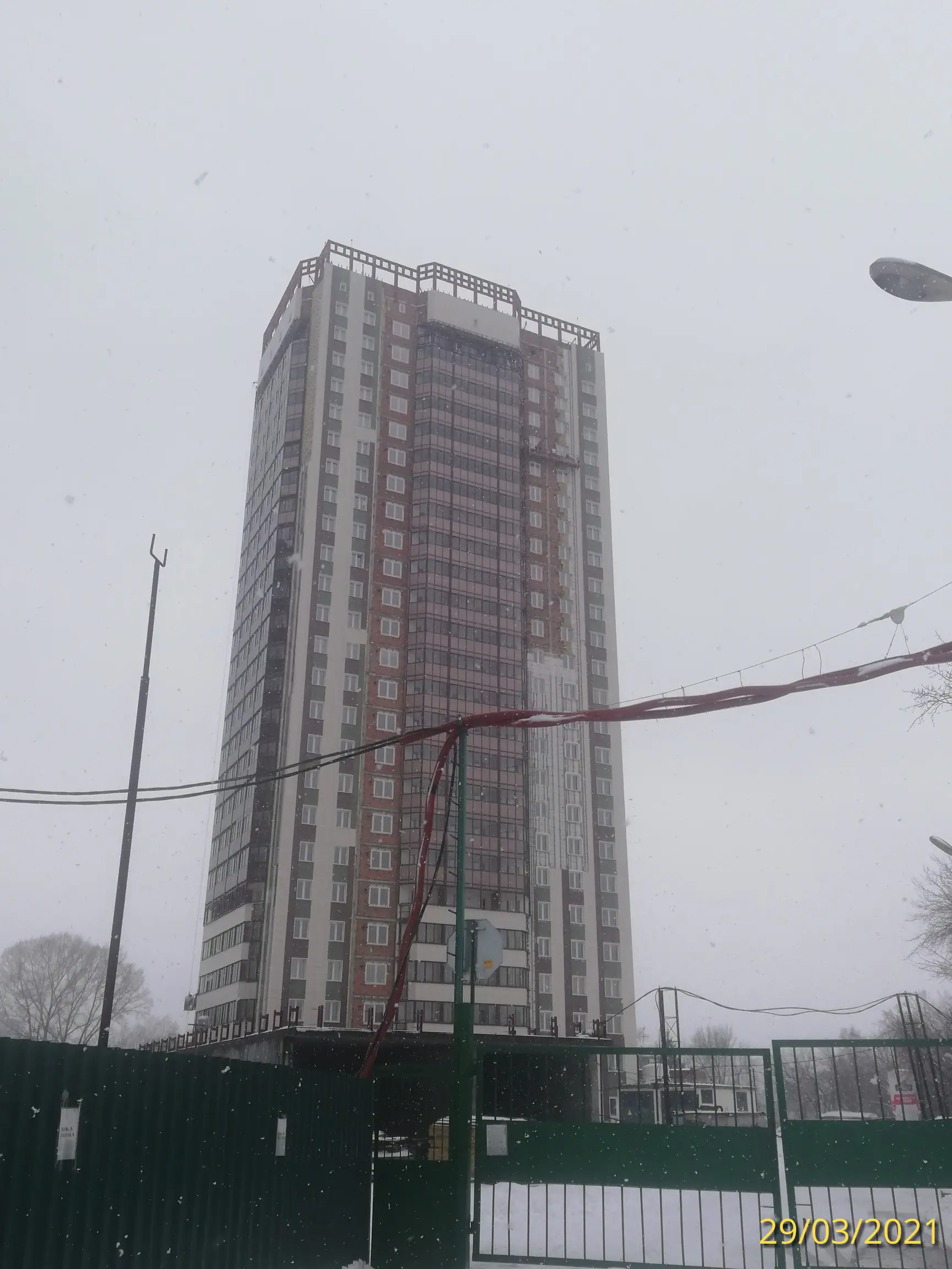 03 2021 г.