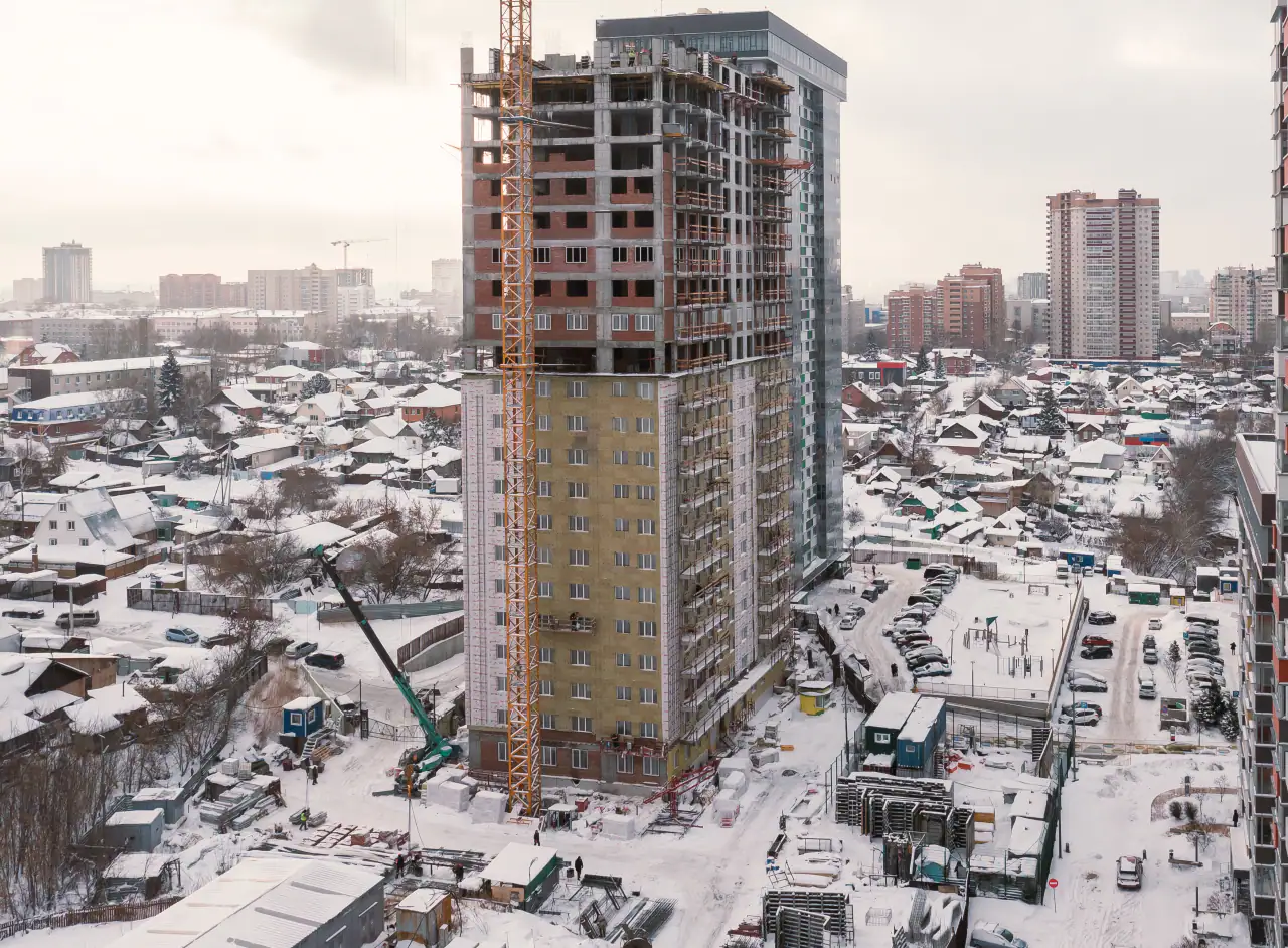 январь, 2023
