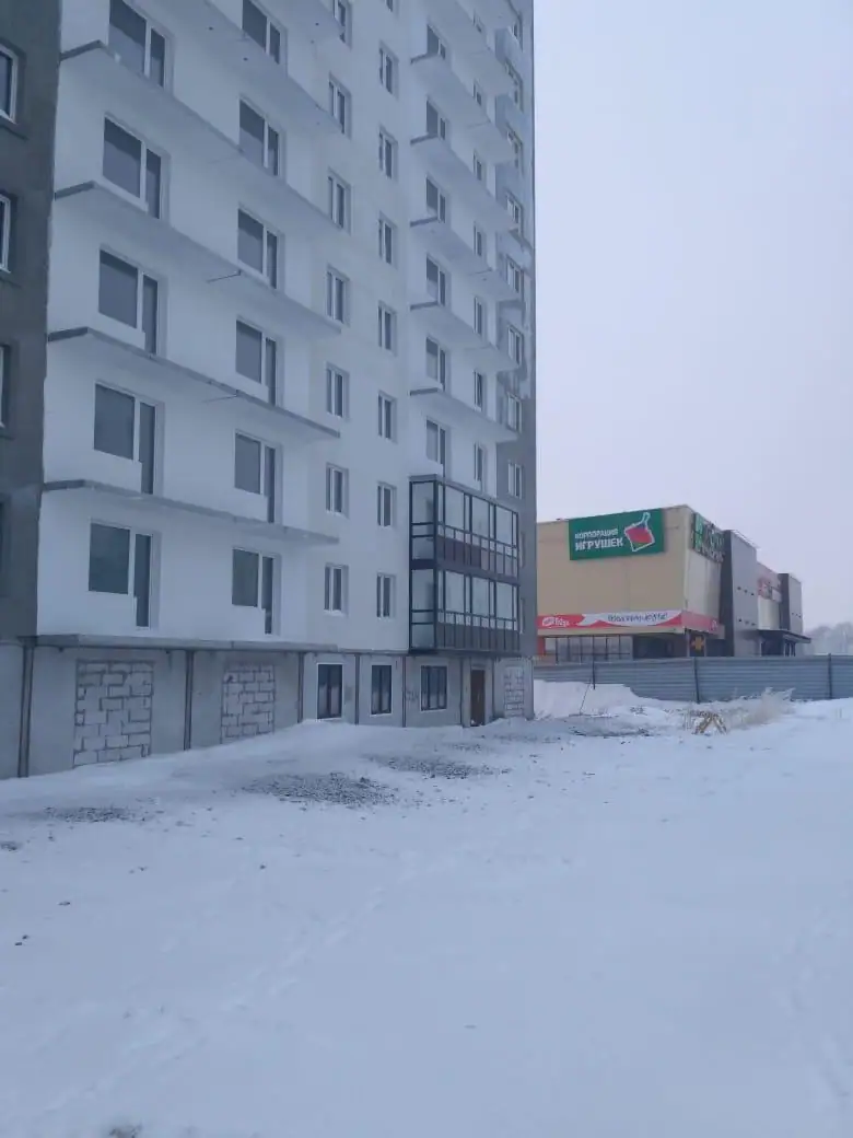 03 2020 г.