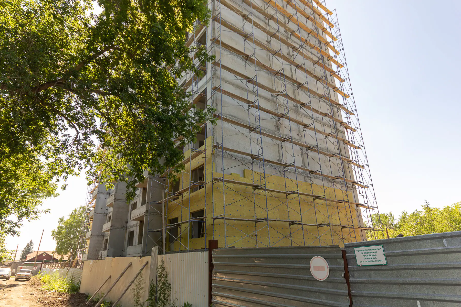 июль, 2019
