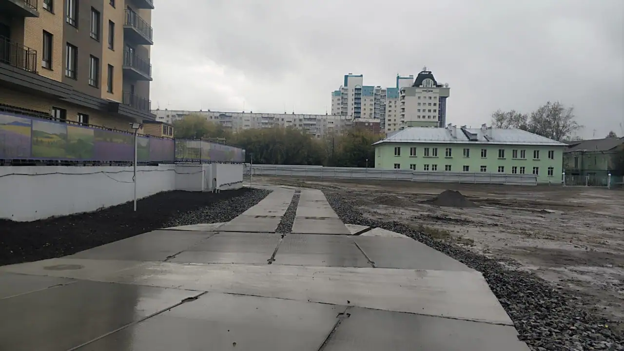 октябрь, 2021