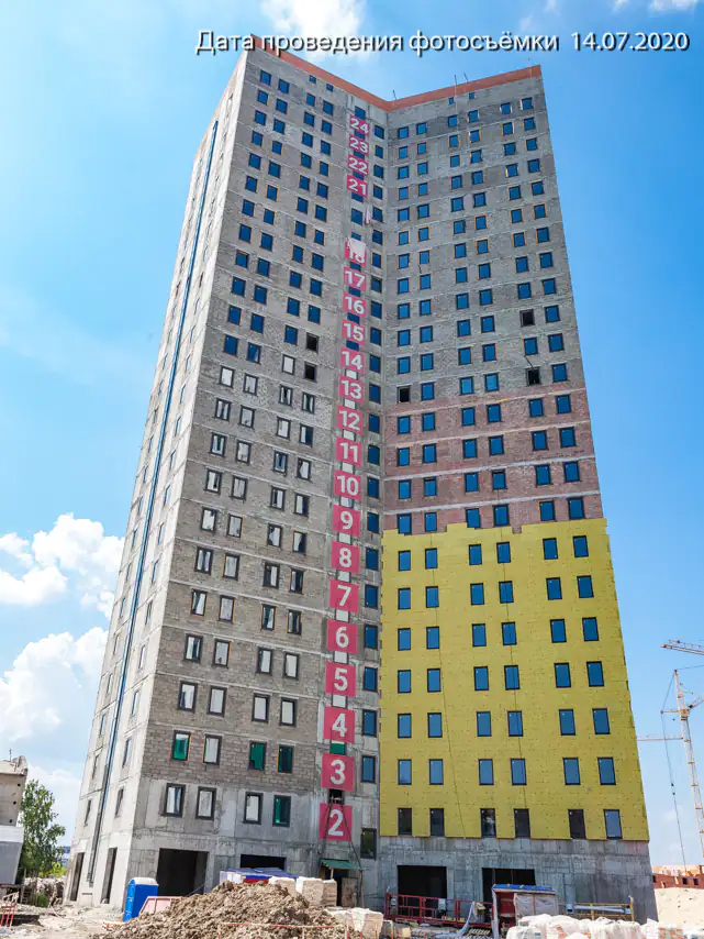 июль, 2020