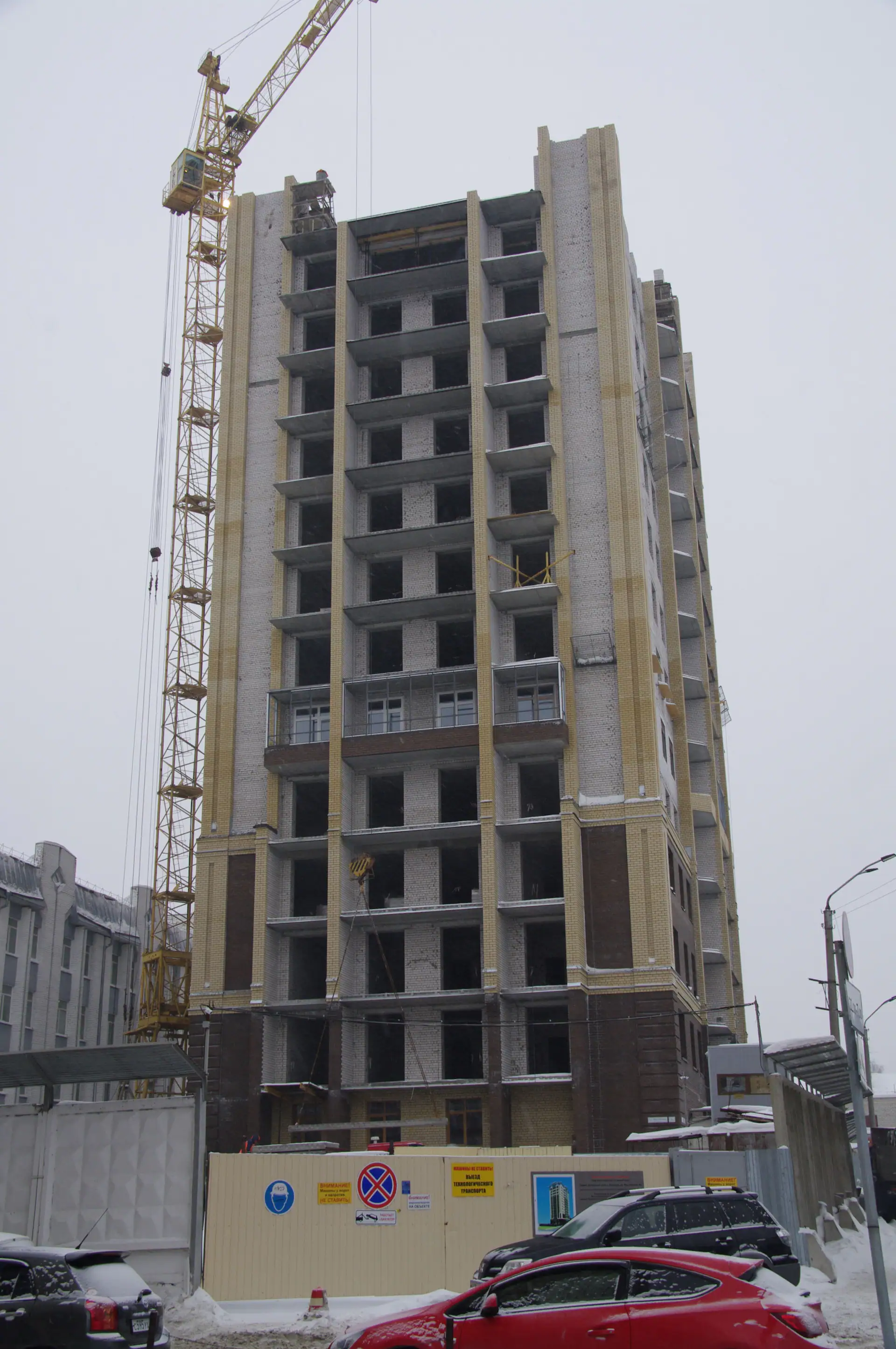 январь, 2019