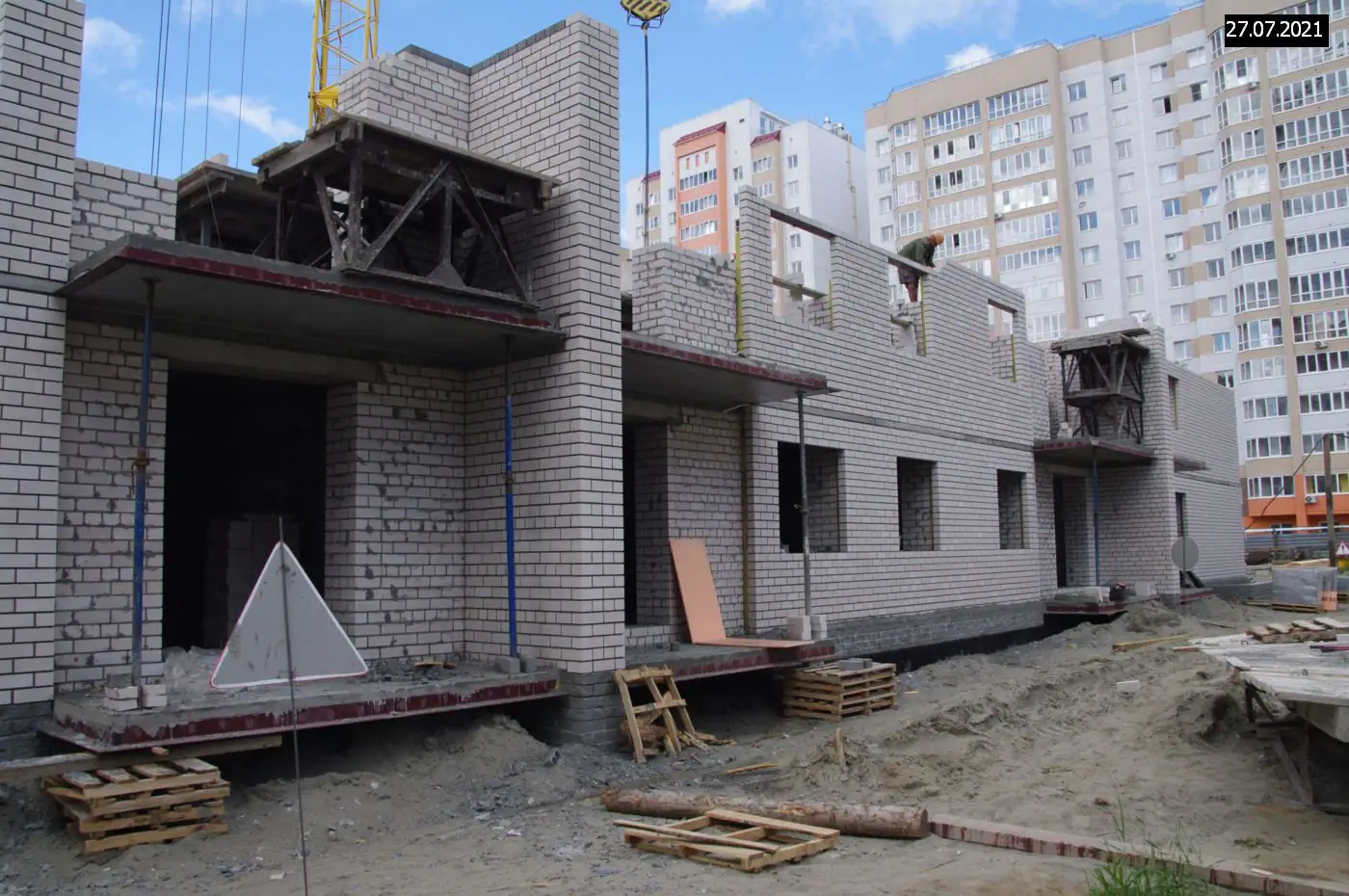июль, 2021
