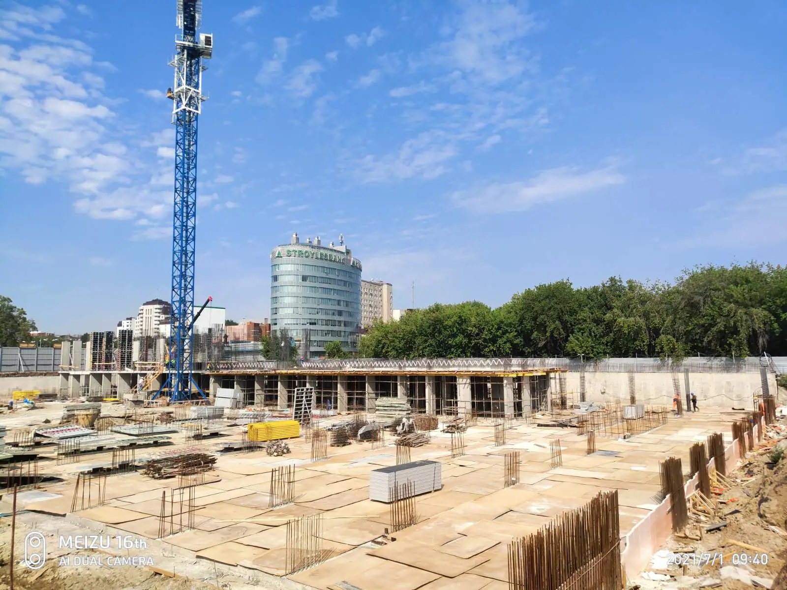 июль, 2021