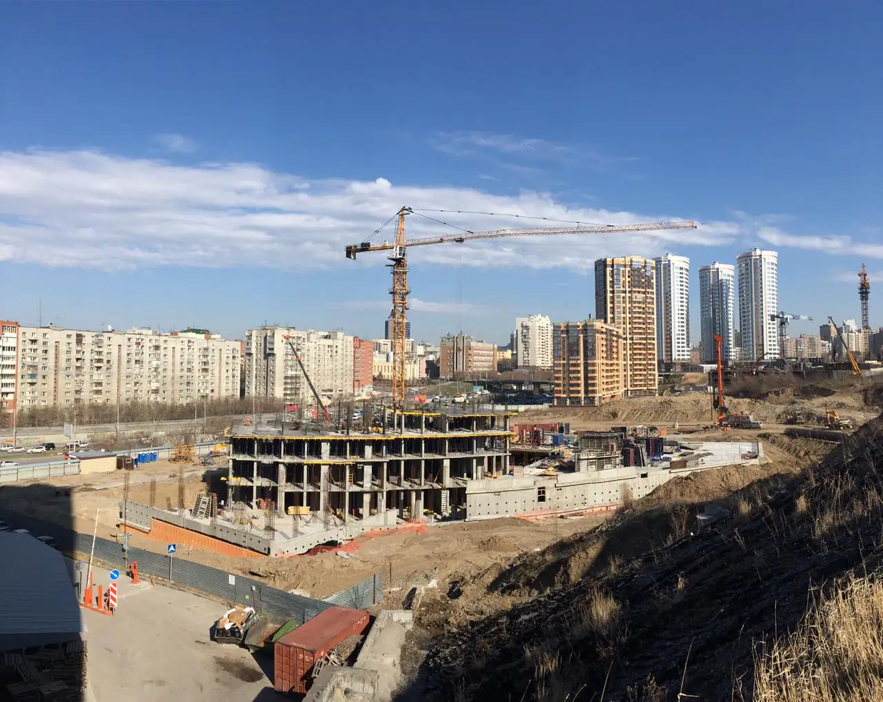 5 2019 г.