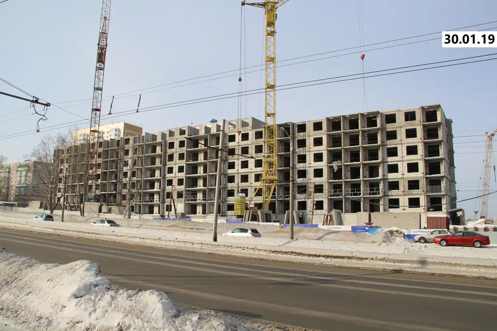 февраль, 2019